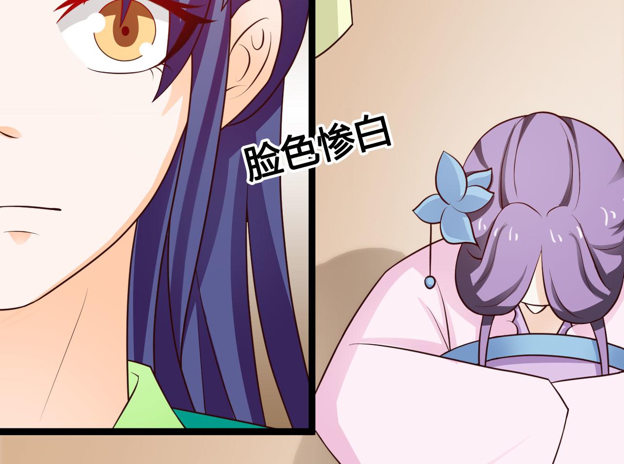 第28话(1/2)-第28话