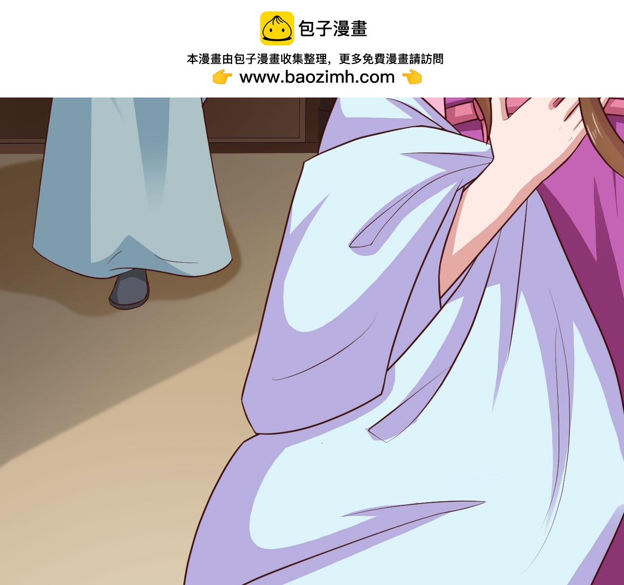 第30话(1/2)-第30话