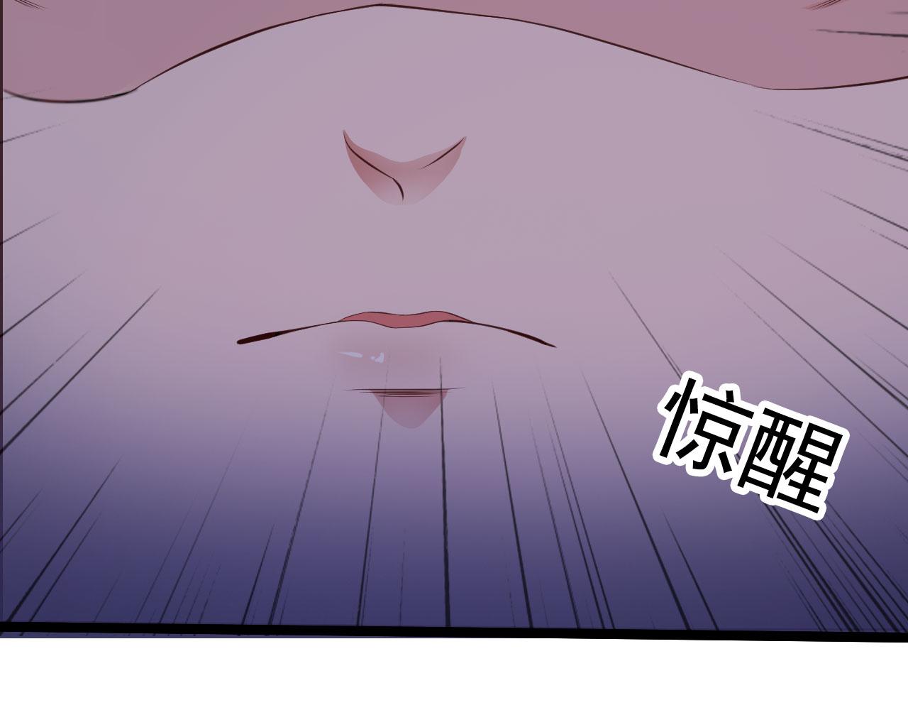 第30话(1/2)-第30话