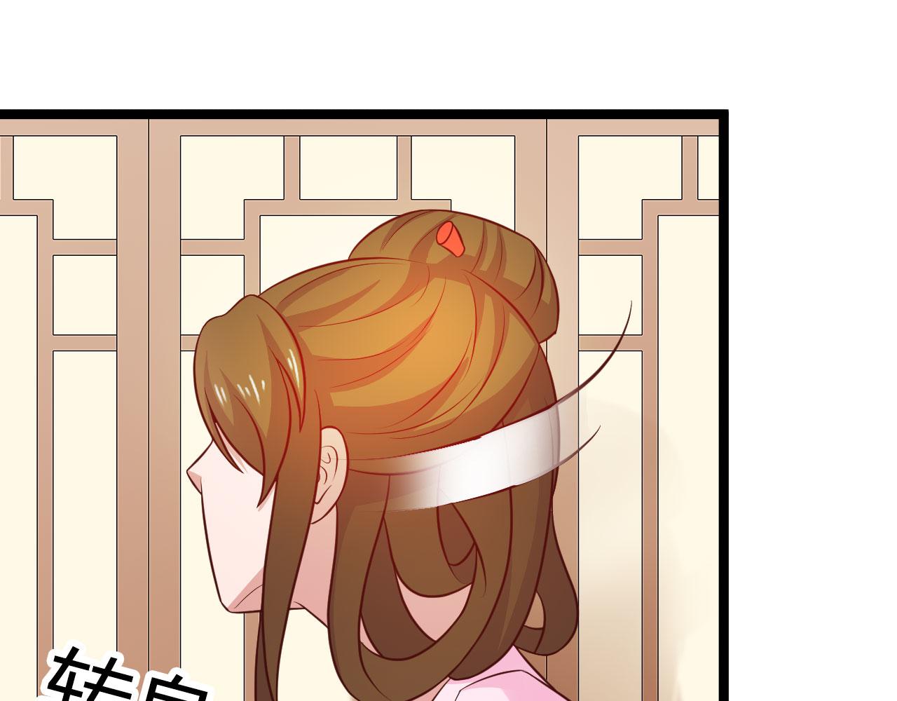 第30话(1/2)-第30话