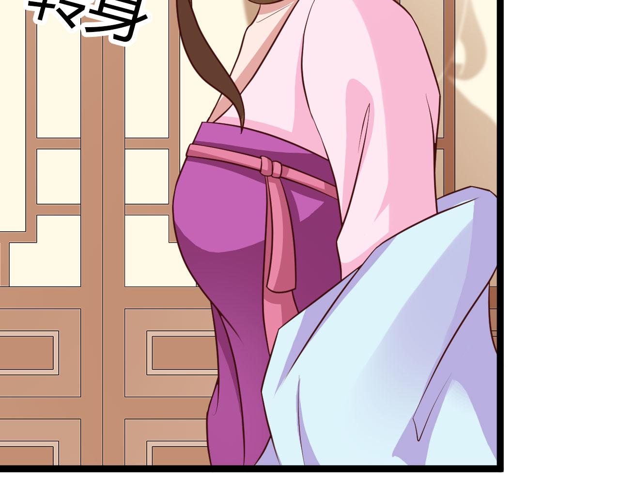 第30话(1/2)-第30话