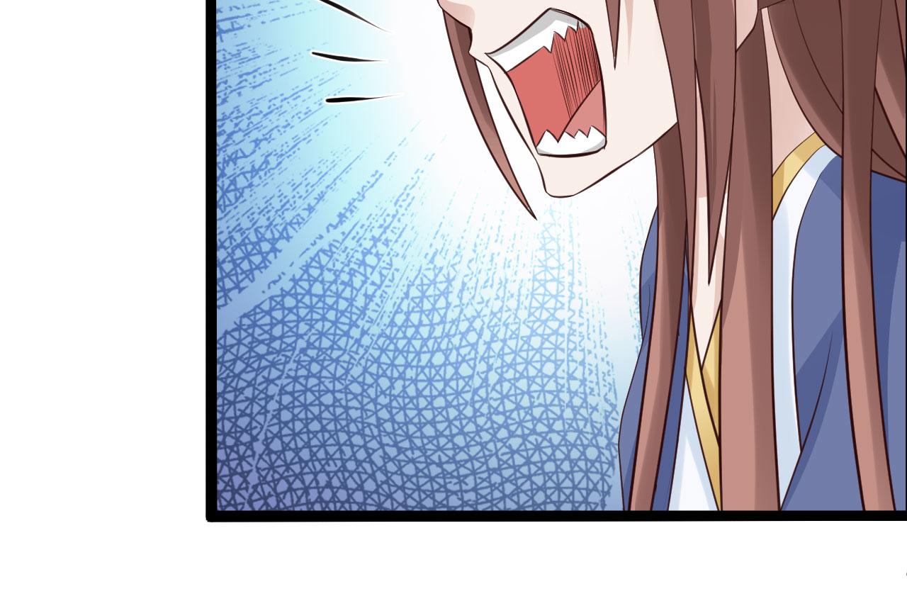 第32话(1/2)-第32话