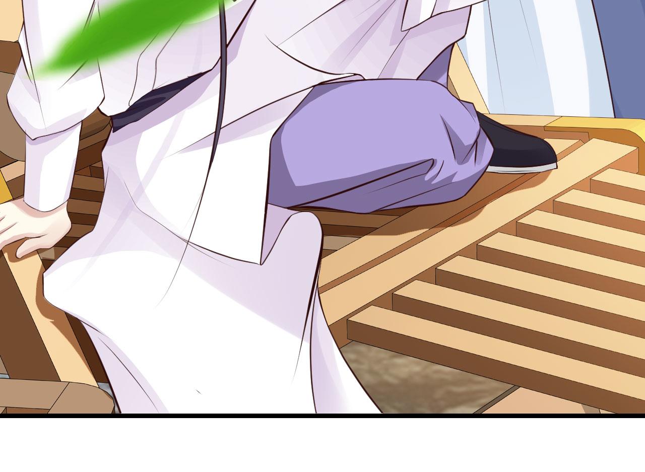 第32话(1/2)-第32话