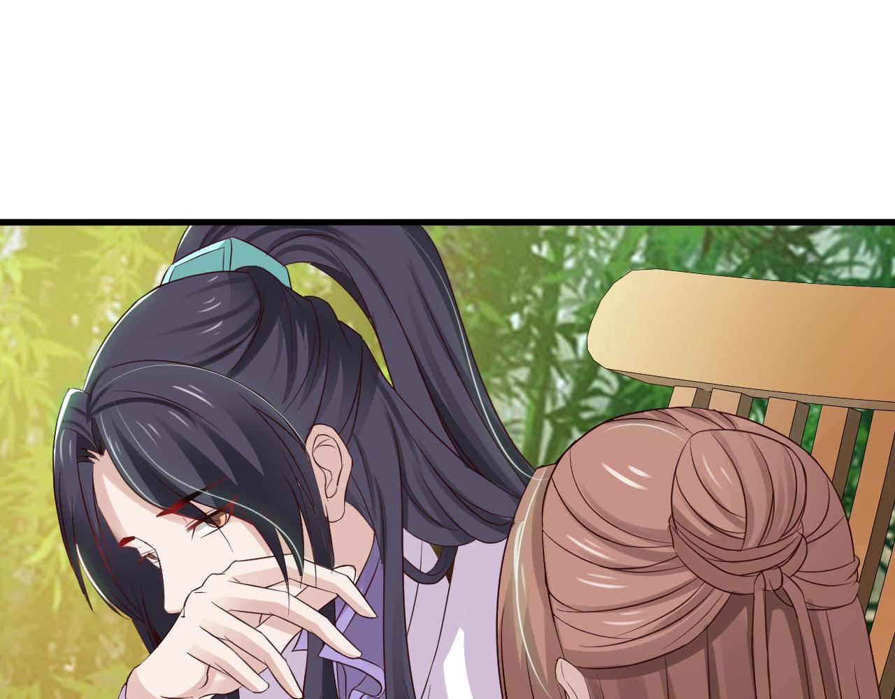第32话(1/2)-第32话