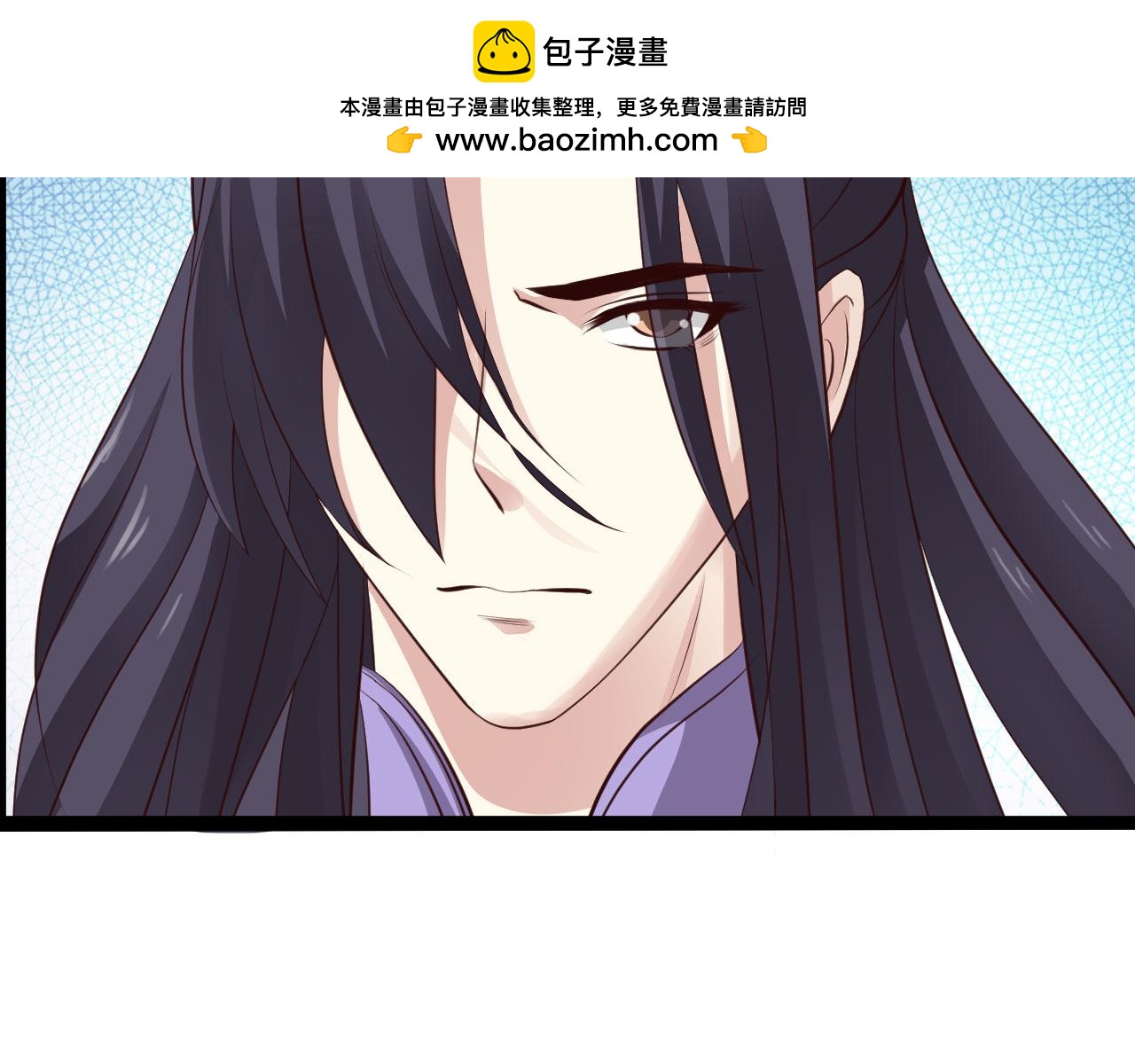 第32话(1/2)-第32话