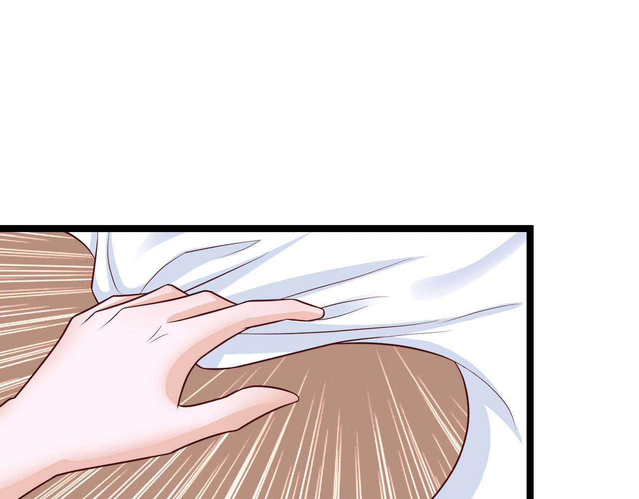 第34话(1/2)-第34话