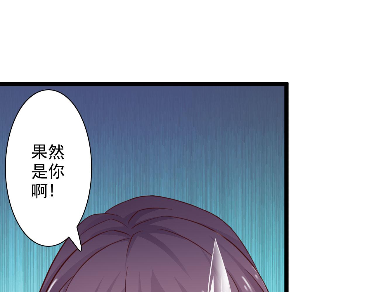 第34话(1/2)-第34话