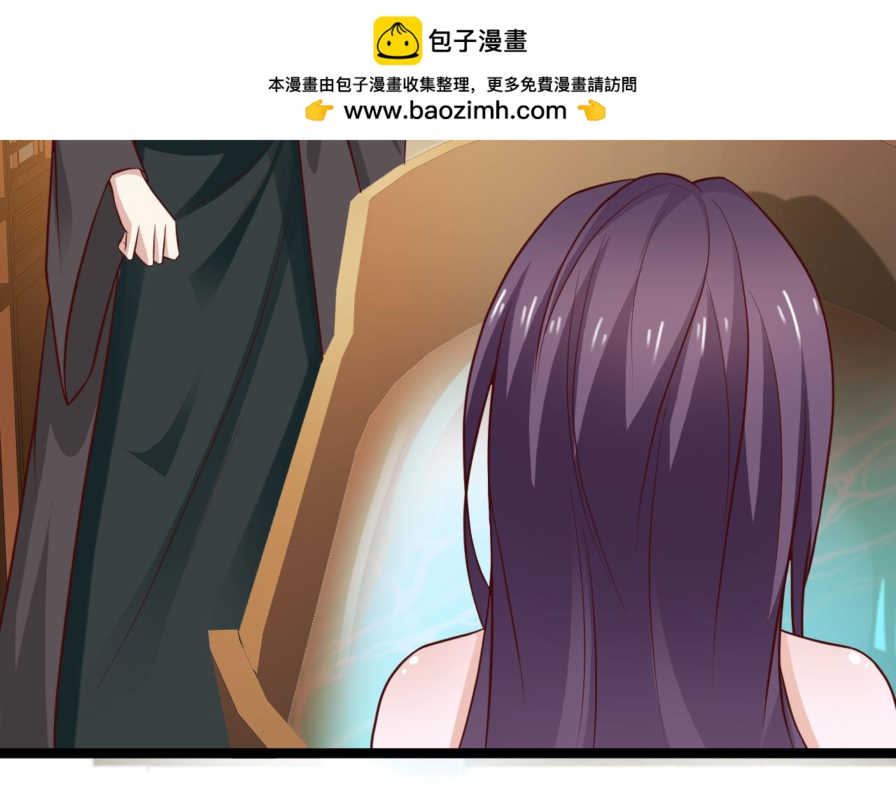 第34话(1/2)-第34话