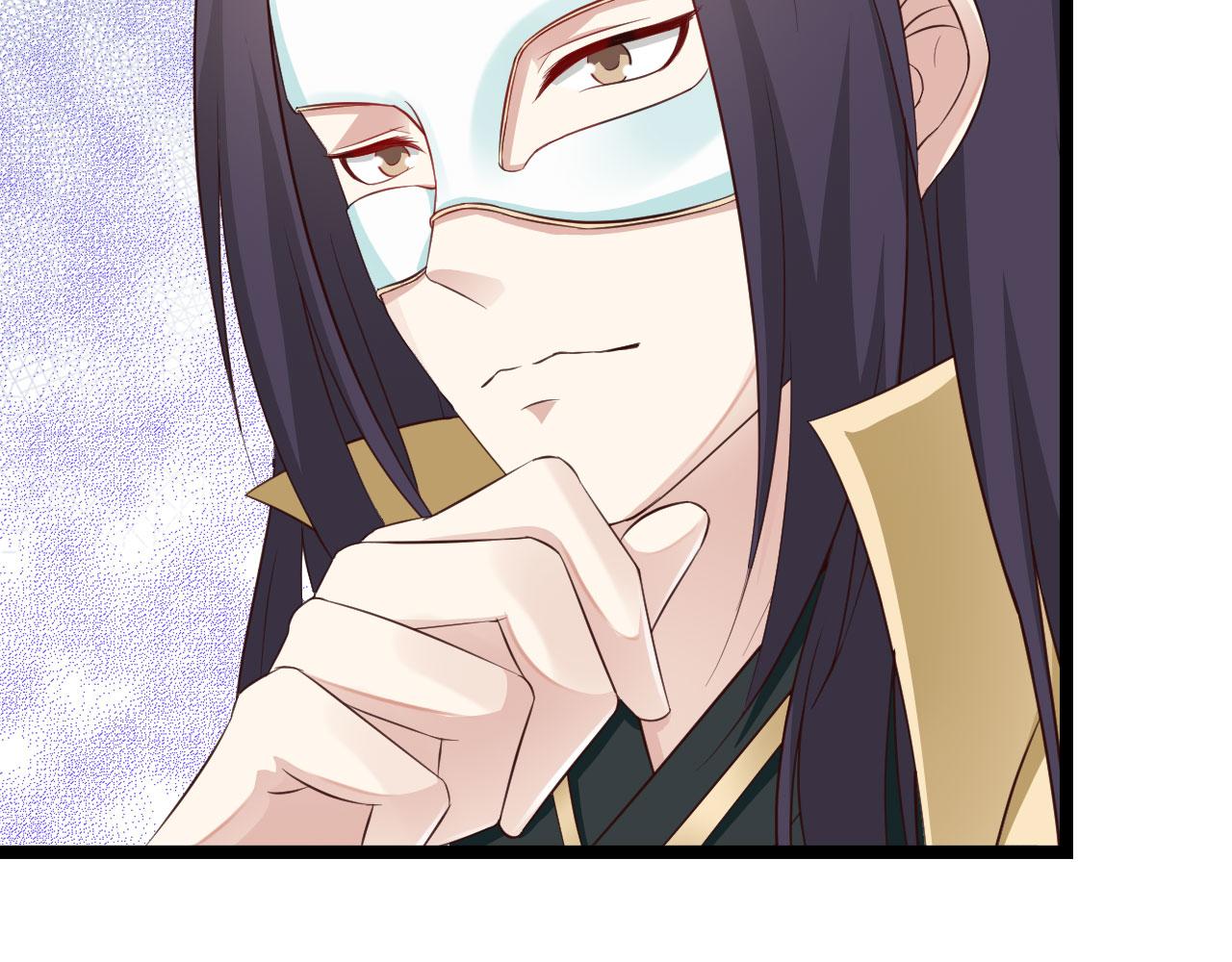 第34话(1/2)-第34话