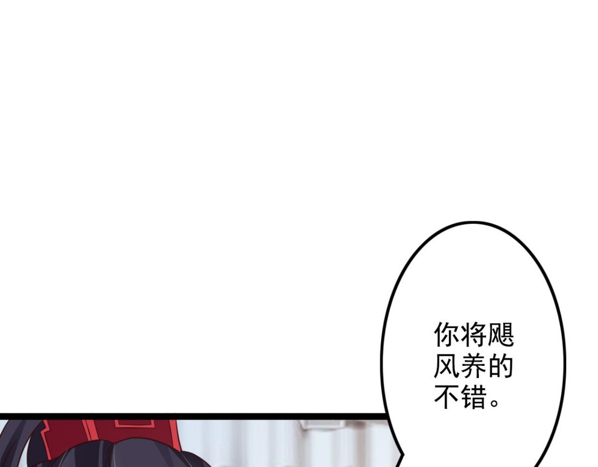 第36话(1/2)-第36话