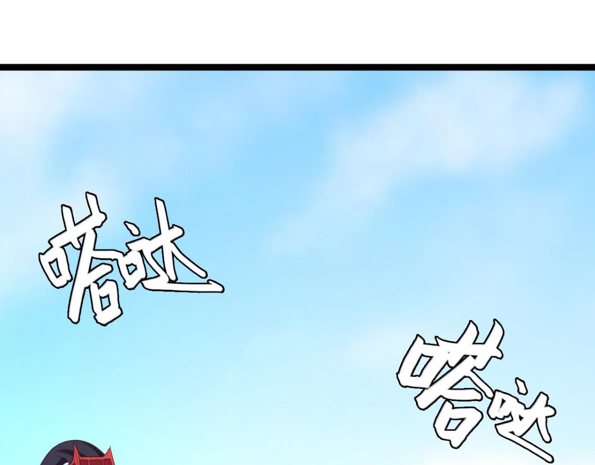第36话(1/2)-第36话