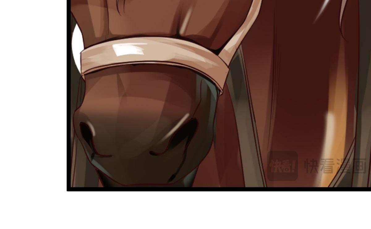 第36话(1/2)-第36话