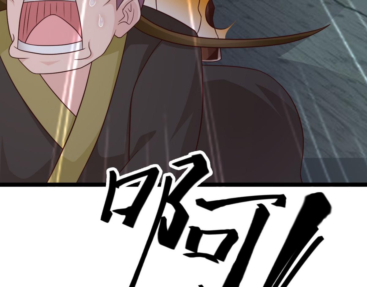 第36话(1/2)-第36话