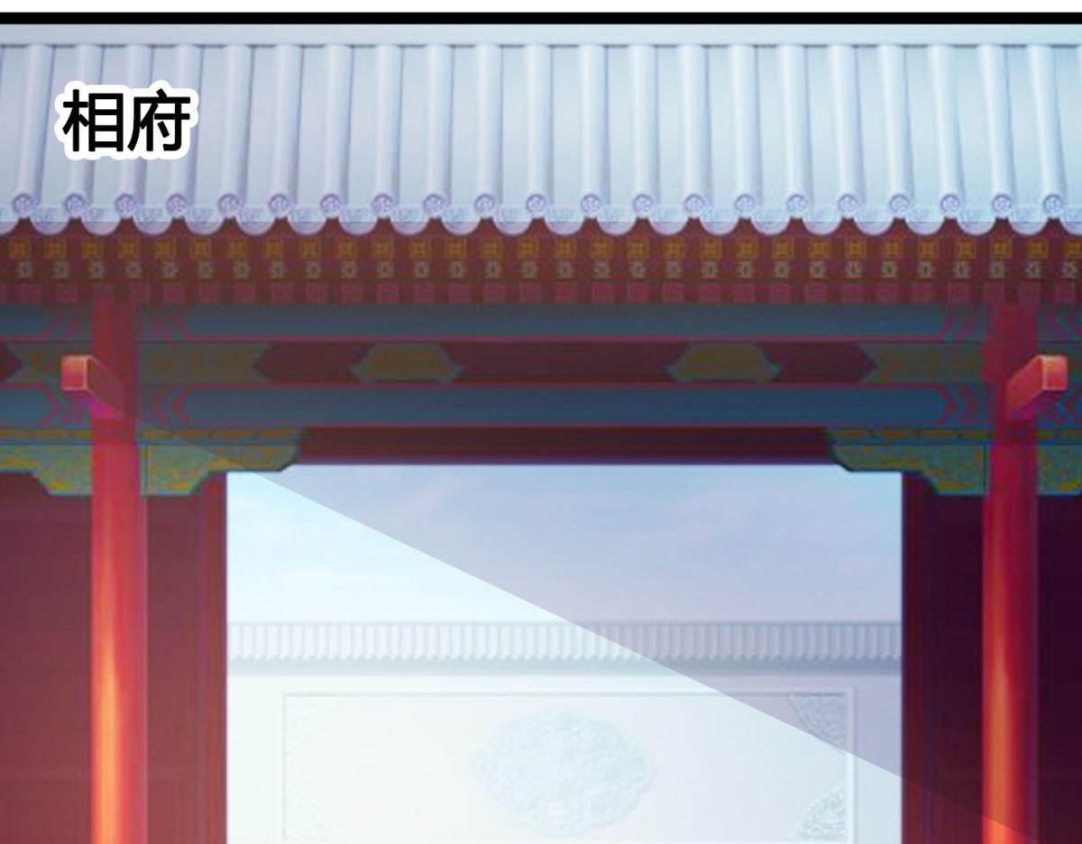 第36话(1/2)-第36话