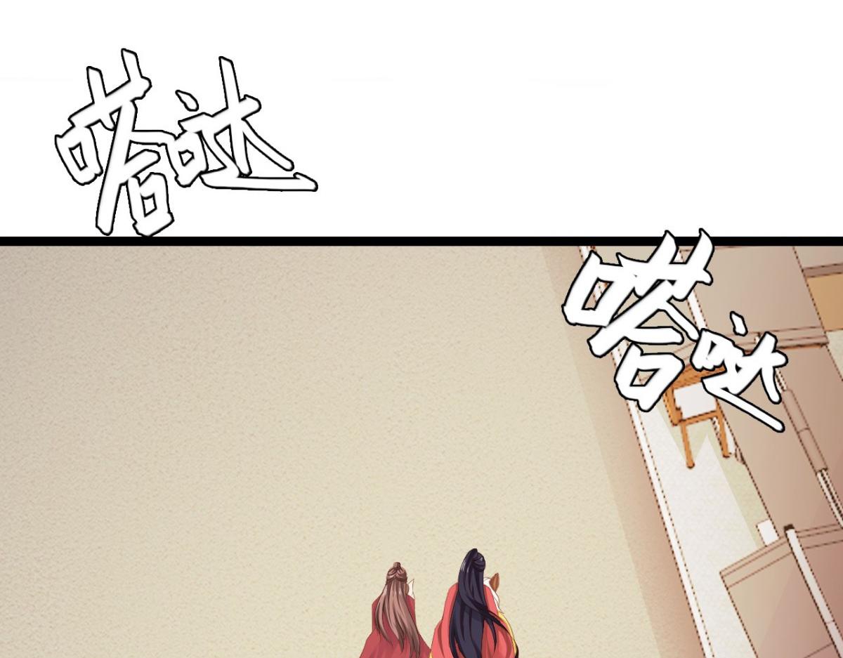 第36话(1/2)-第36话