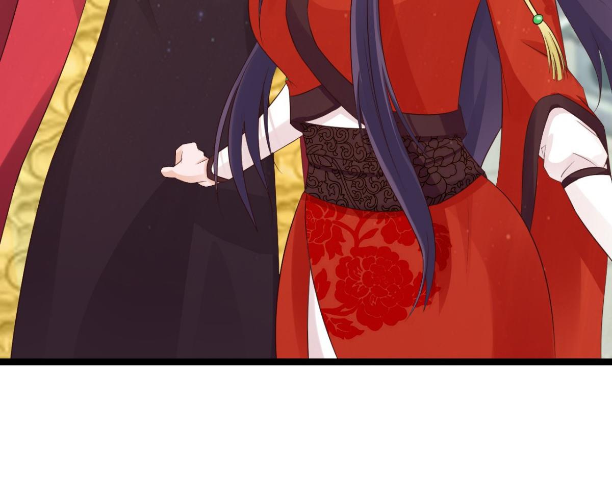 第38话(1/2)-第38话