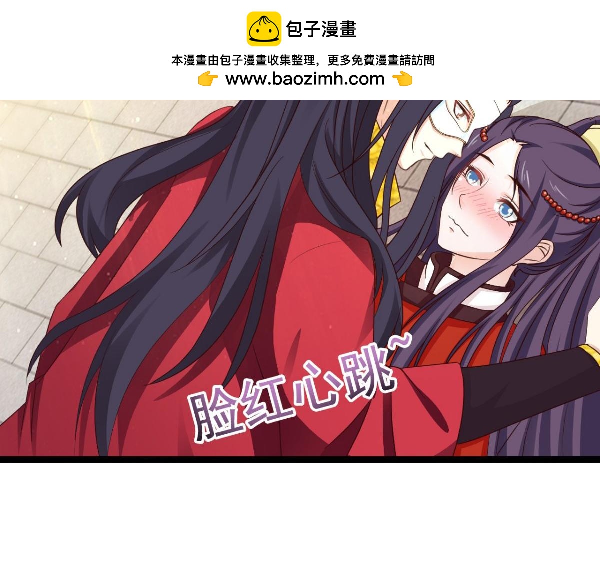 第38话(1/2)-第38话