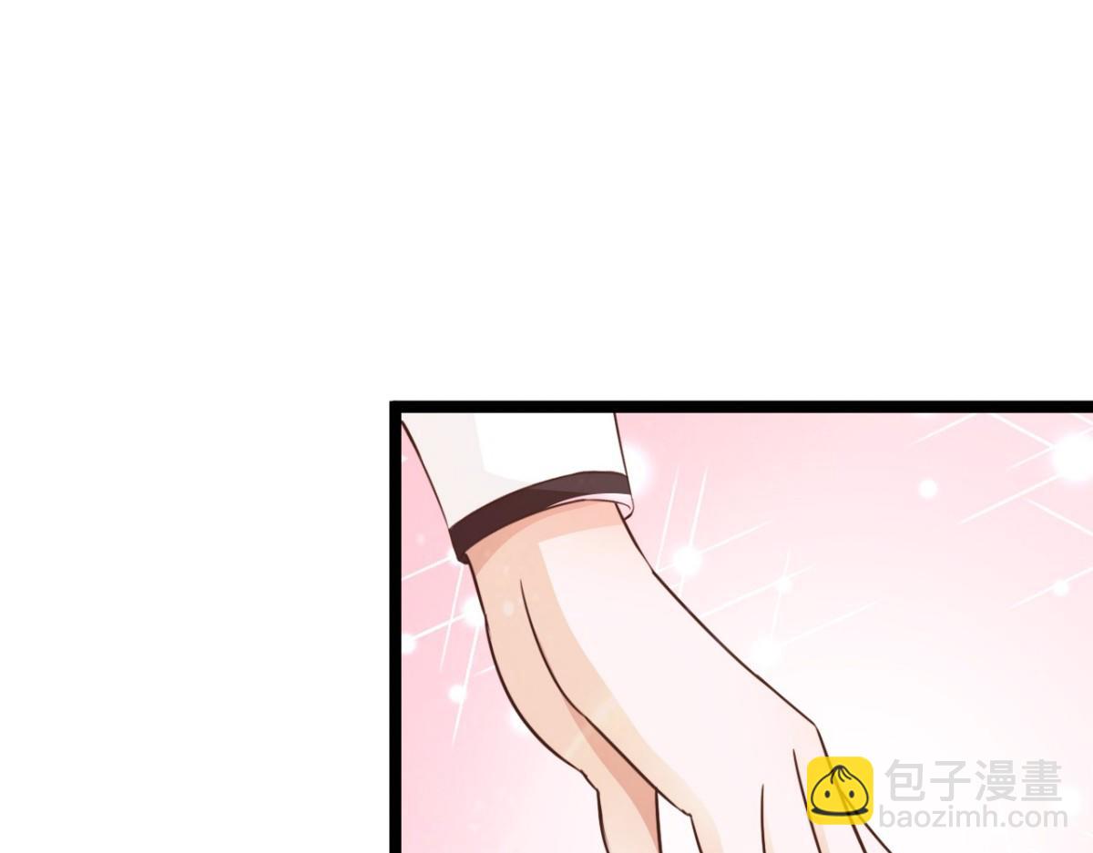 第38话(1/2)-第38话