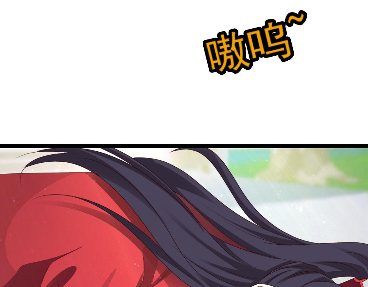 第38话(1/2)-第38话