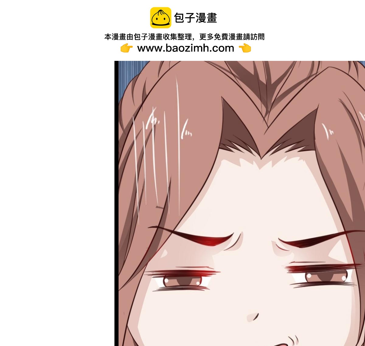 第38话(1/2)-第38话