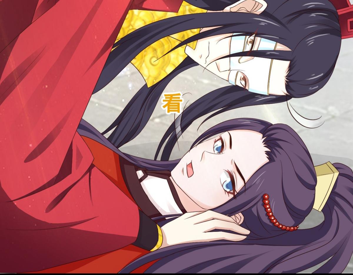 第38话(1/2)-第38话
