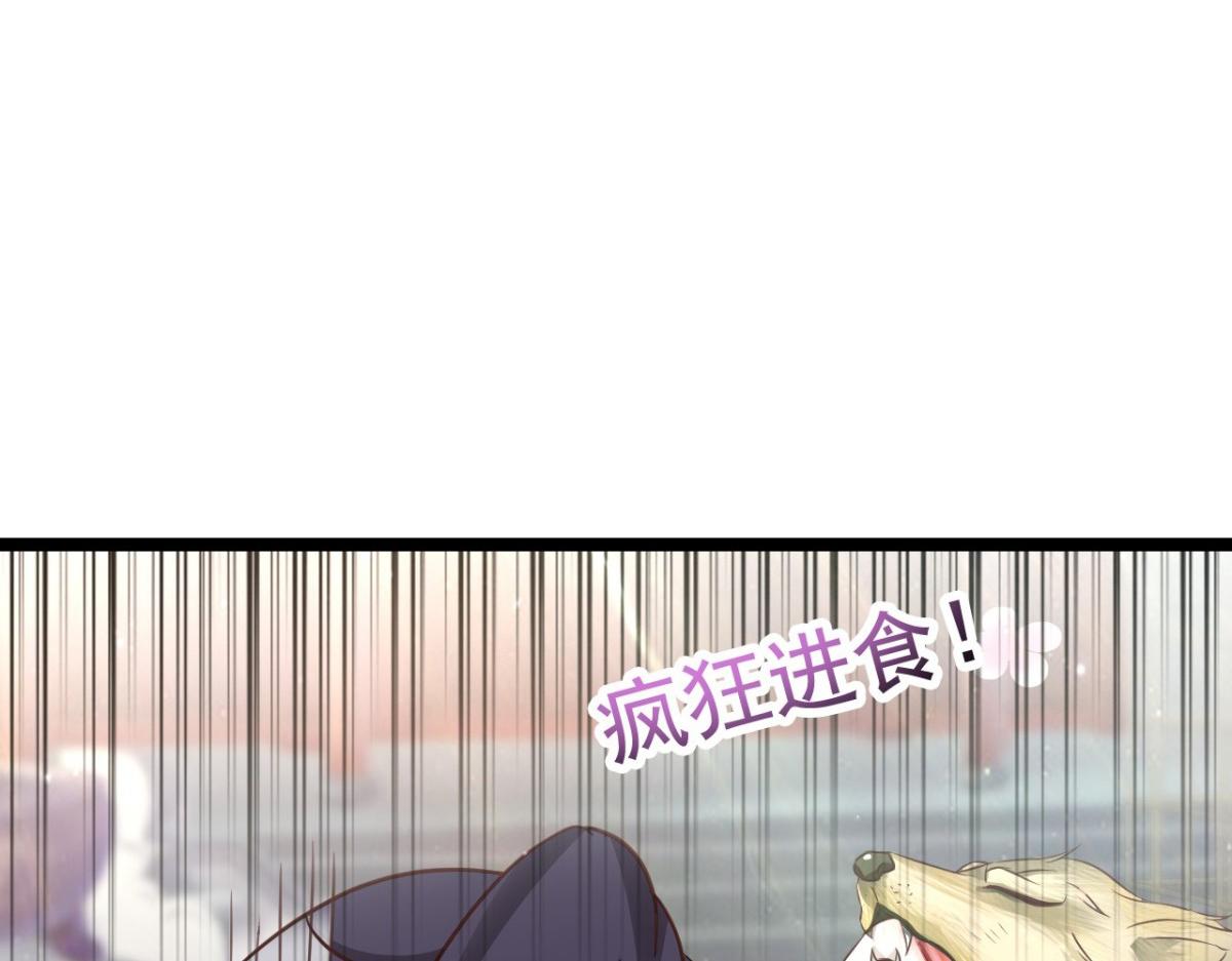 第38话(1/2)-第38话