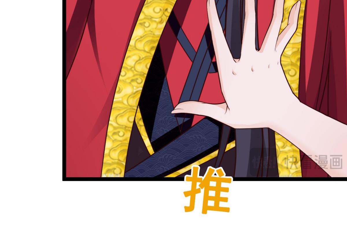 第38话(1/2)-第38话