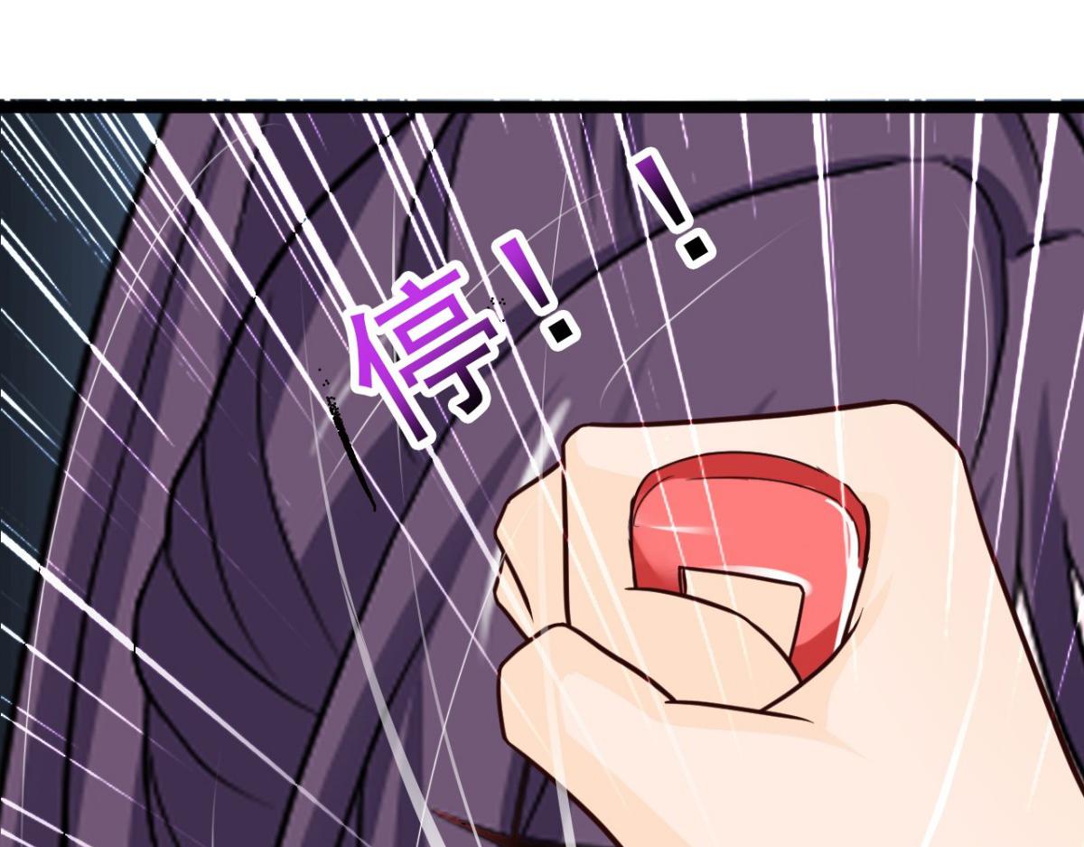 第40话(1/2)-第40话