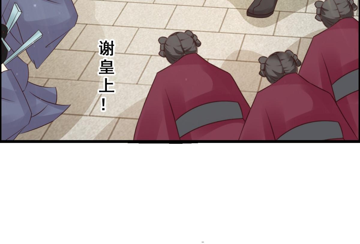 第40话(1/2)-第40话
