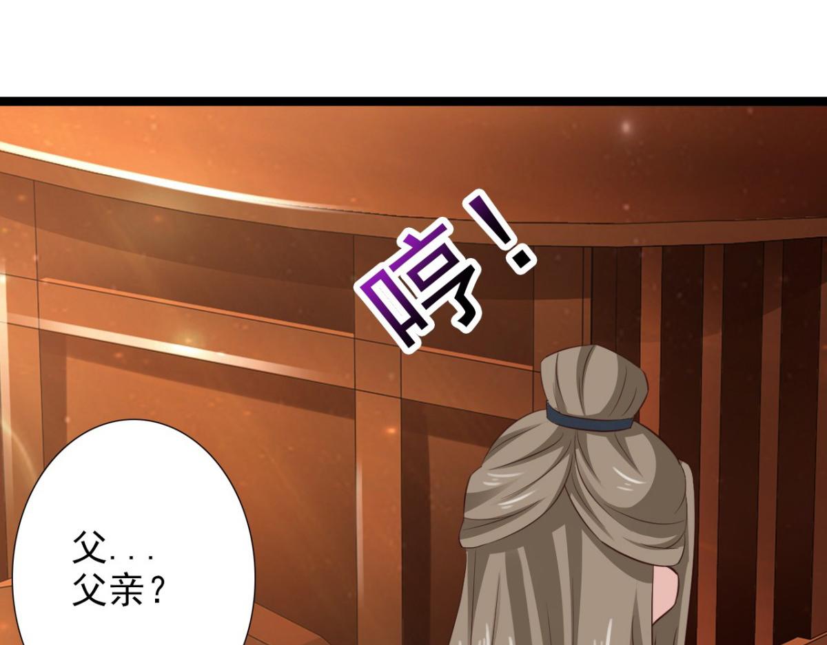 第40话(1/2)-第40话
