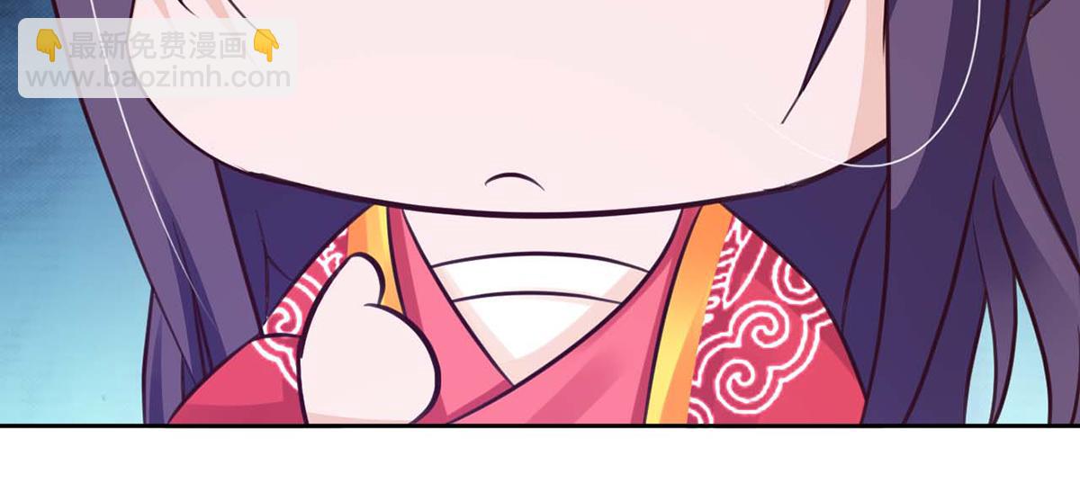 第42话(1/2)-第42话