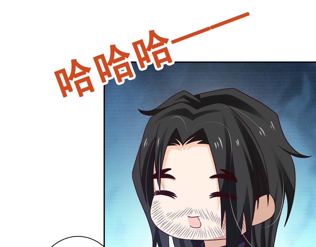 第42话(1/2)-第42话