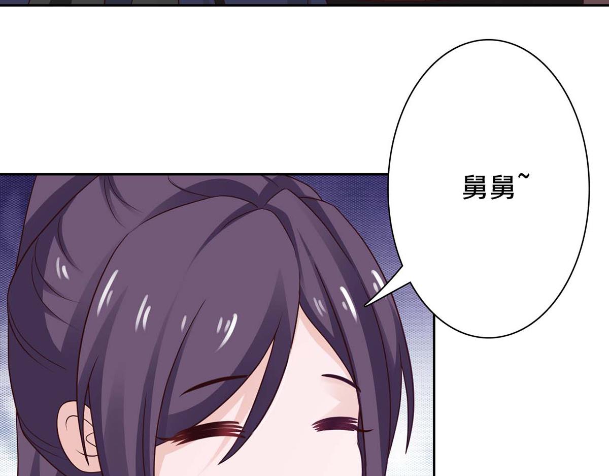 第42话(1/2)-第42话