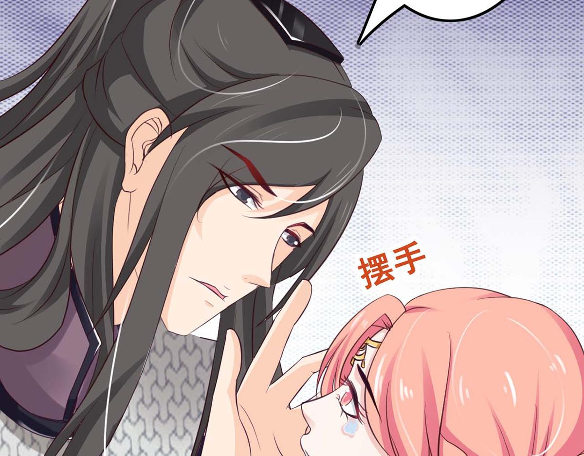 第42话(1/2)-第42话