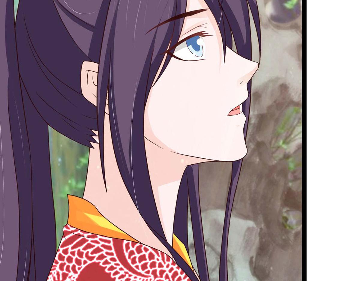 第44话(1/2)-第44话