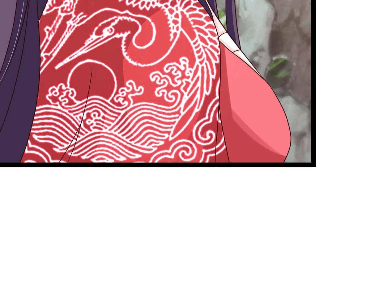 第44话(1/2)-第44话