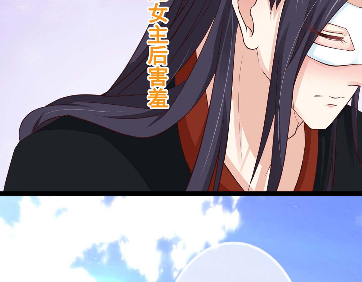 第44话(1/2)-第44话