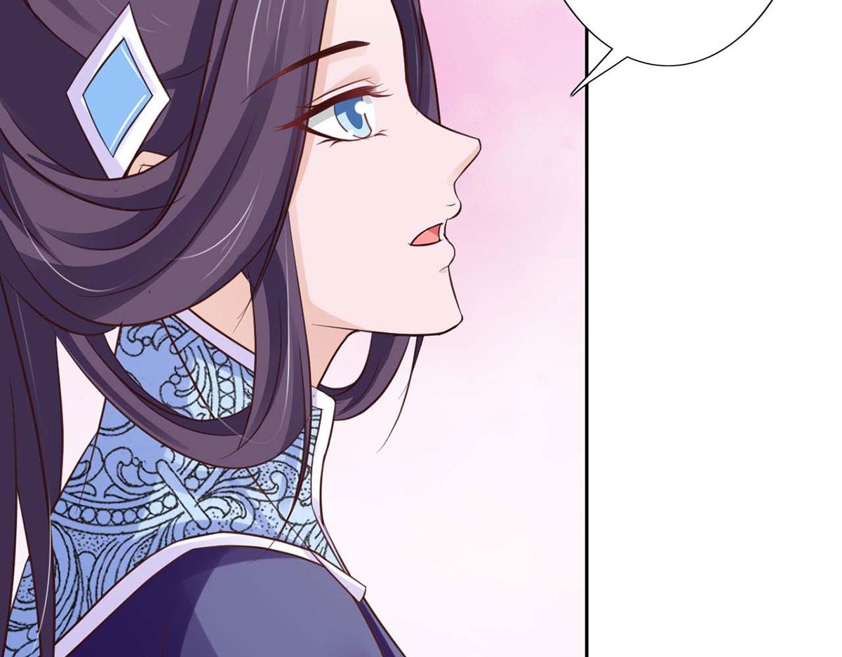 第44话(1/2)-第44话
