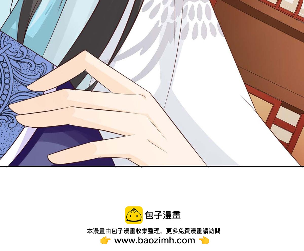 第44话(1/2)-第44话