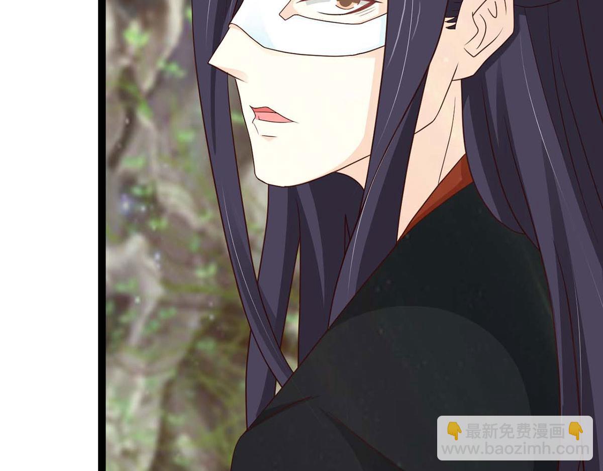 第44话(1/2)-第44话