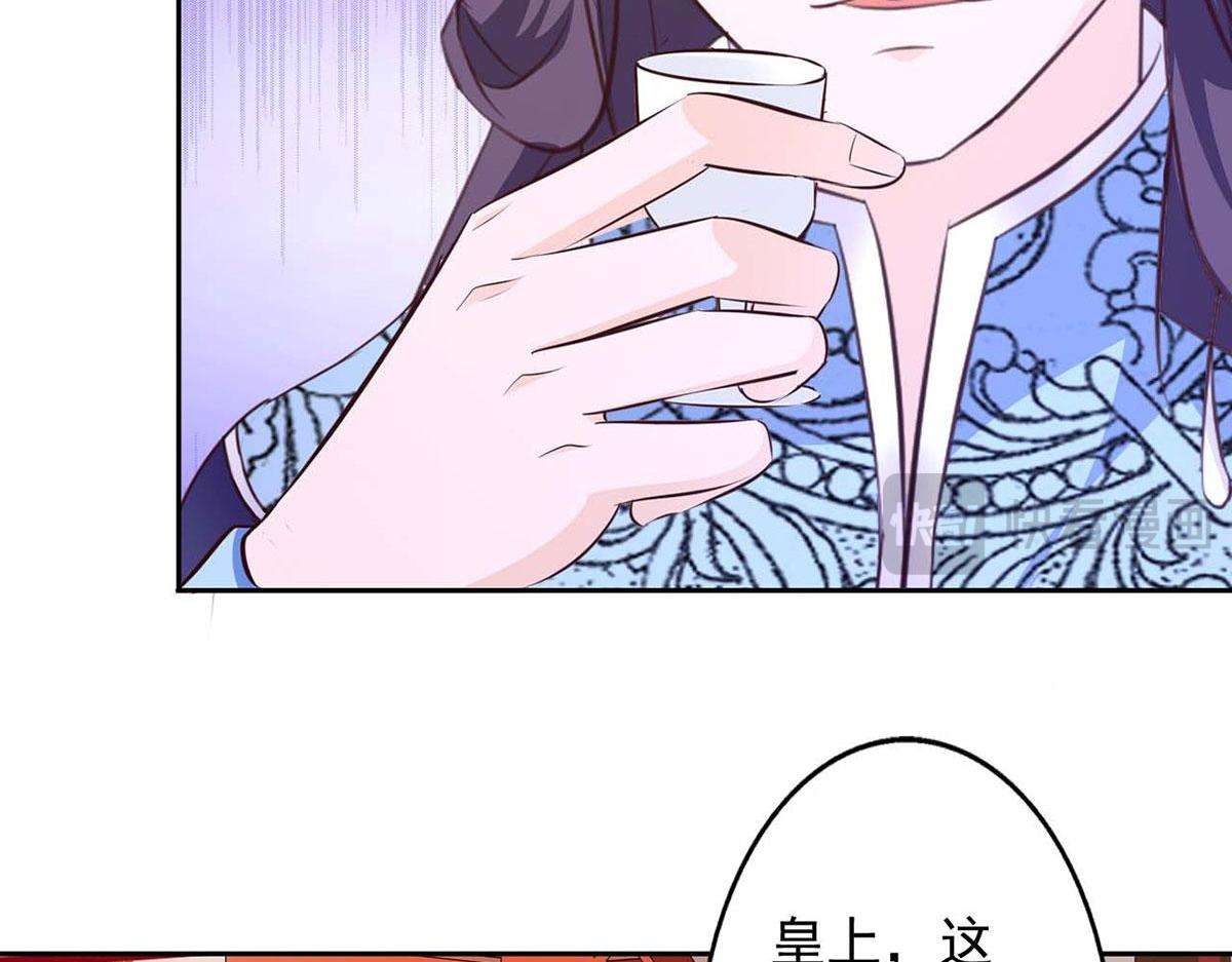第46话(1/2)-第46话