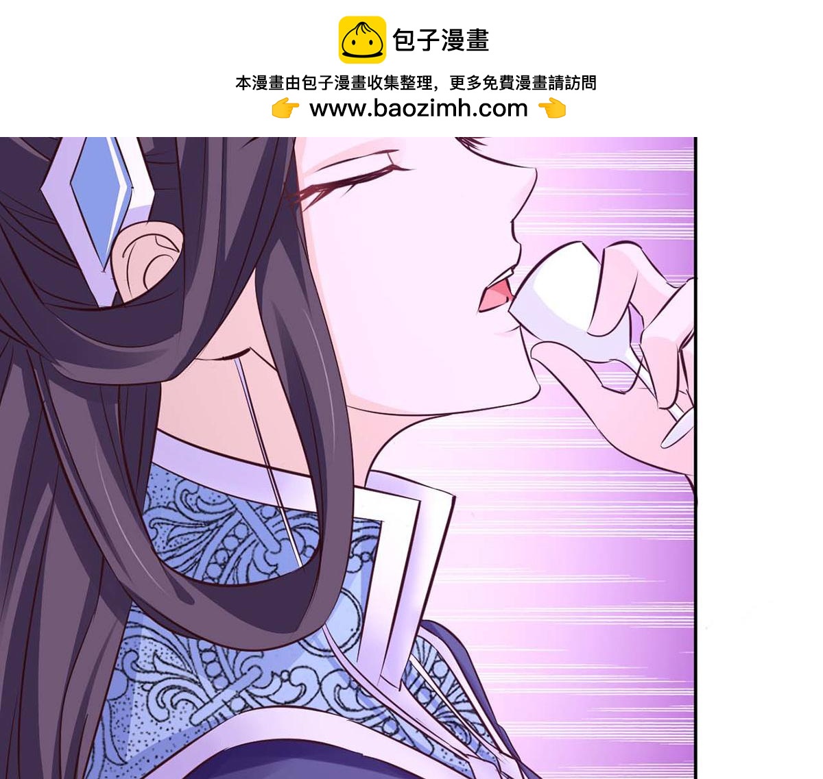 第46话(1/2)-第46话
