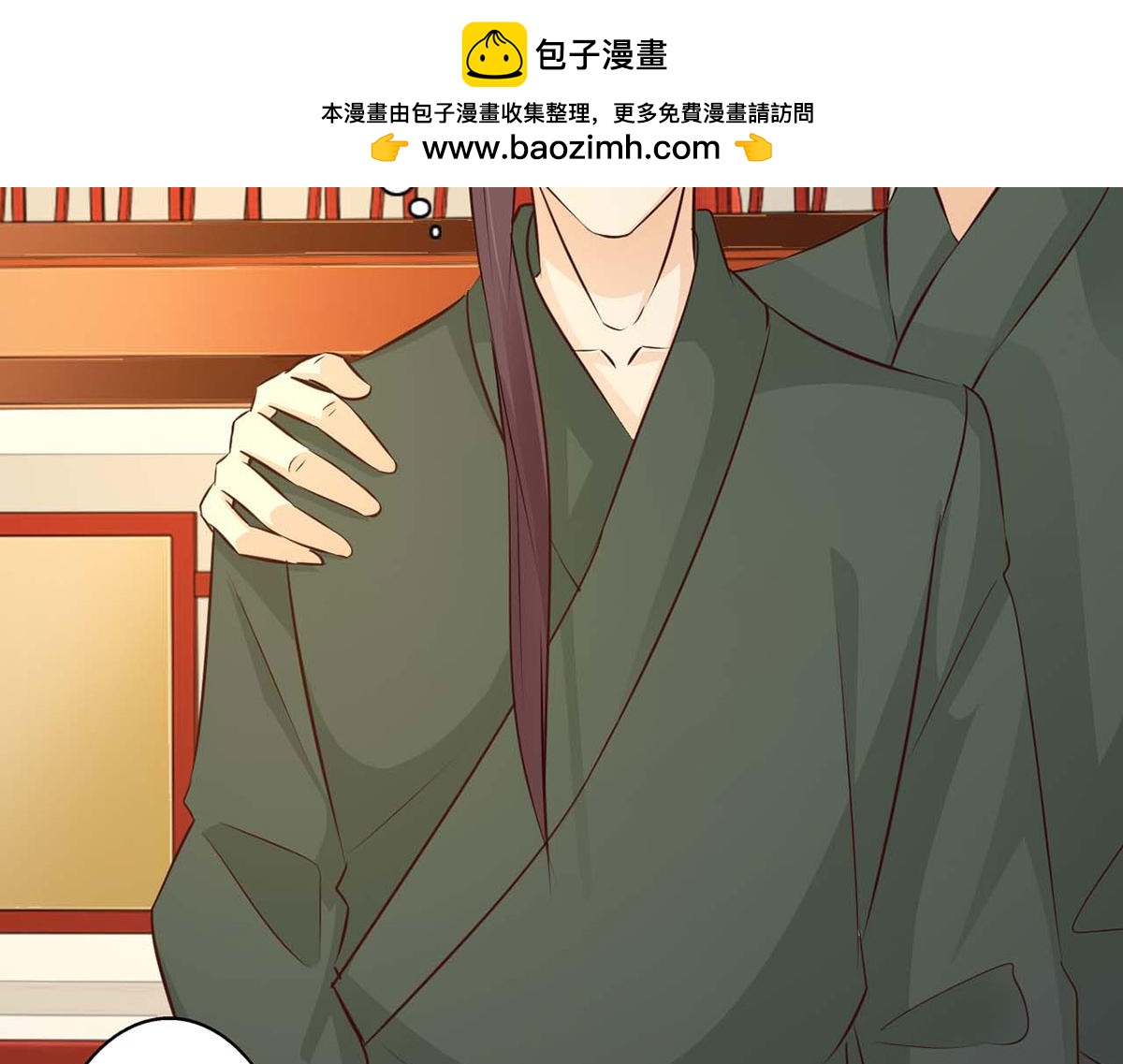 第46话(1/2)-第46话