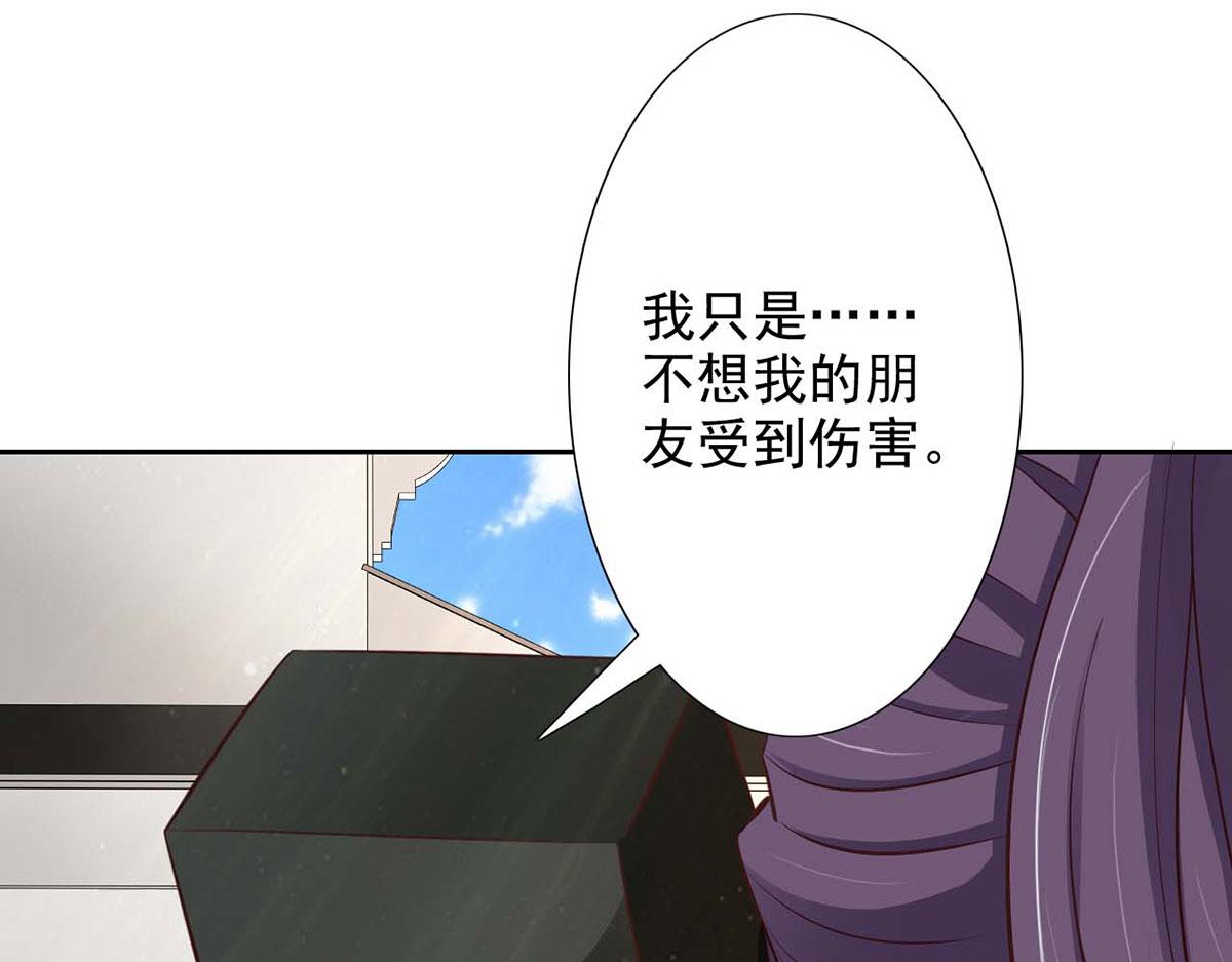 第48话(1/2)-第48话