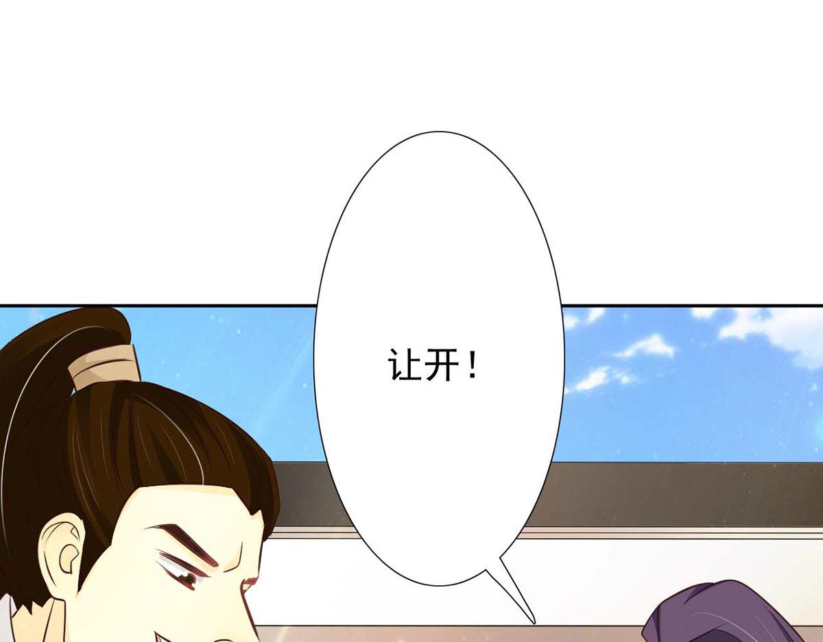 第48话(1/2)-第48话