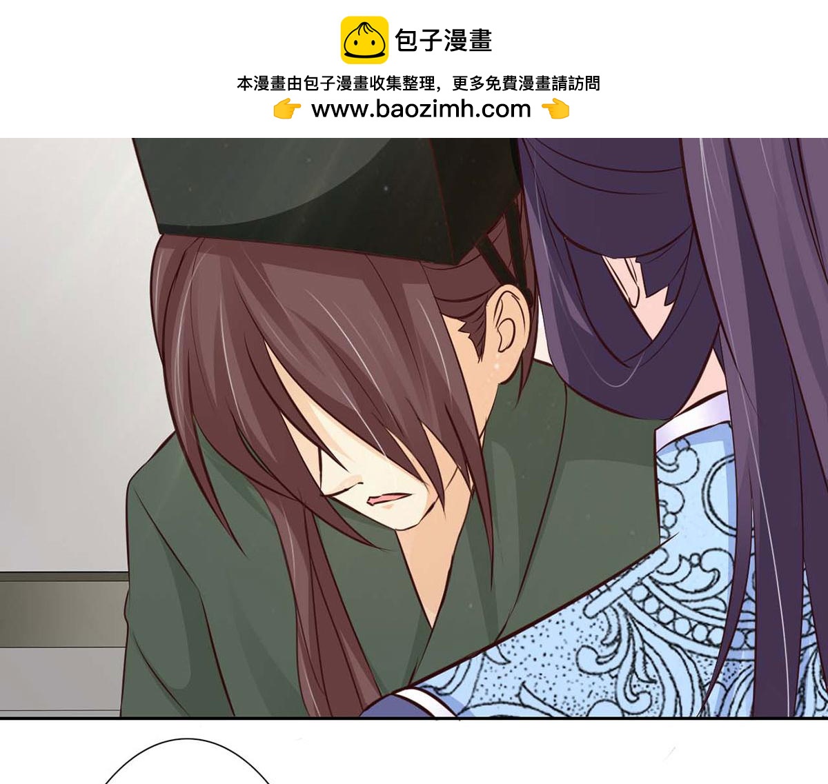 第48话(1/2)-第48话
