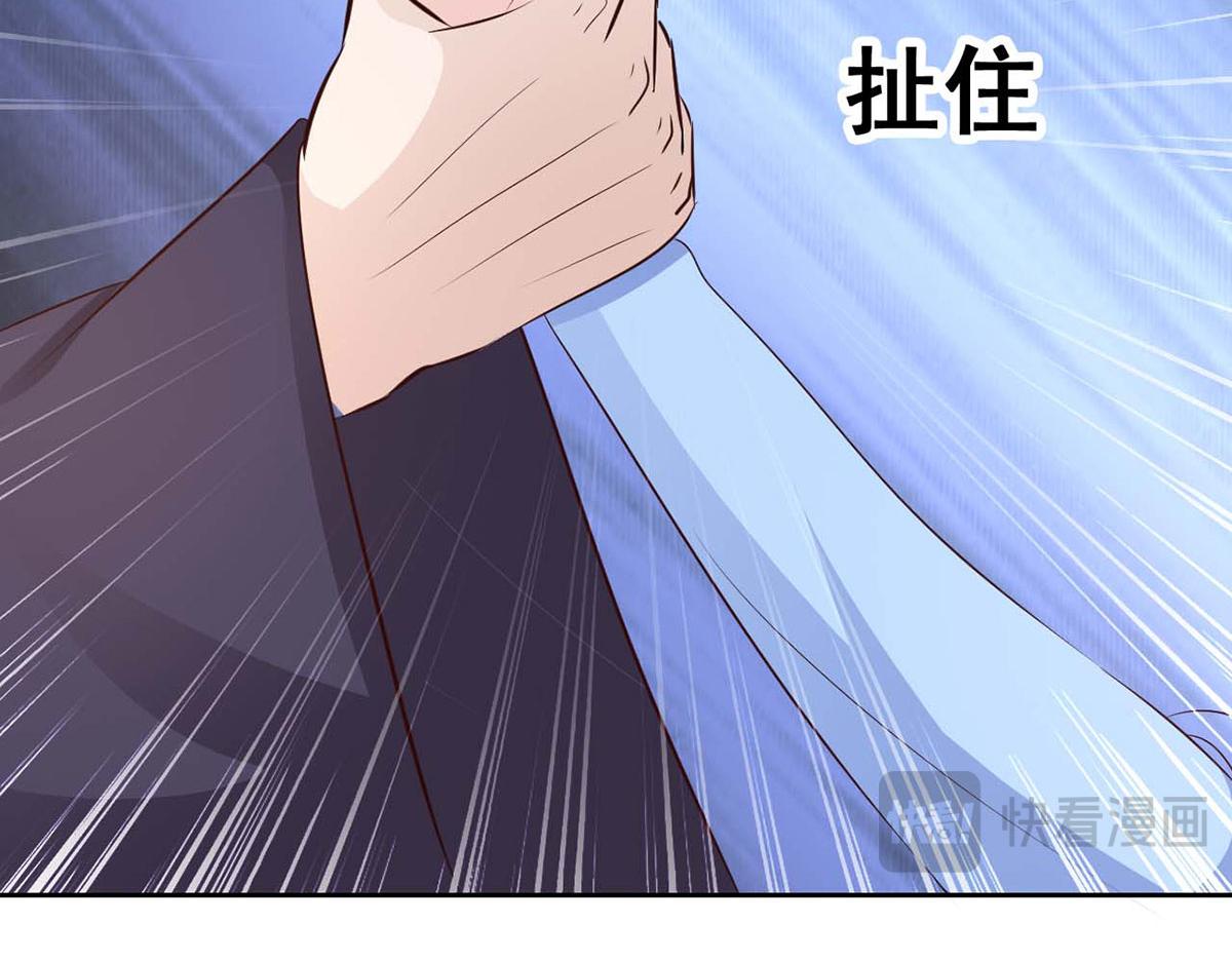 第48话(1/2)-第48话