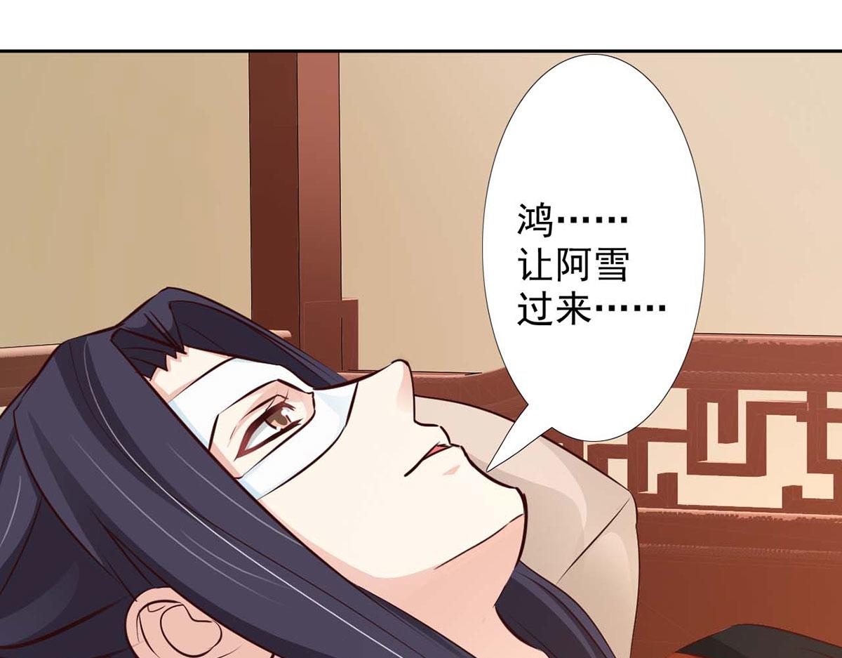 第48话(1/2)-第48话