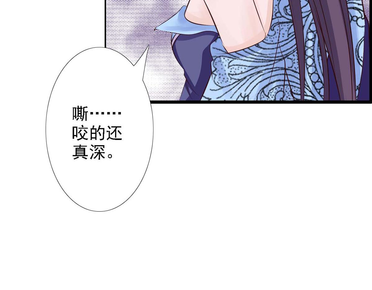 第50话(1/2)-第50话