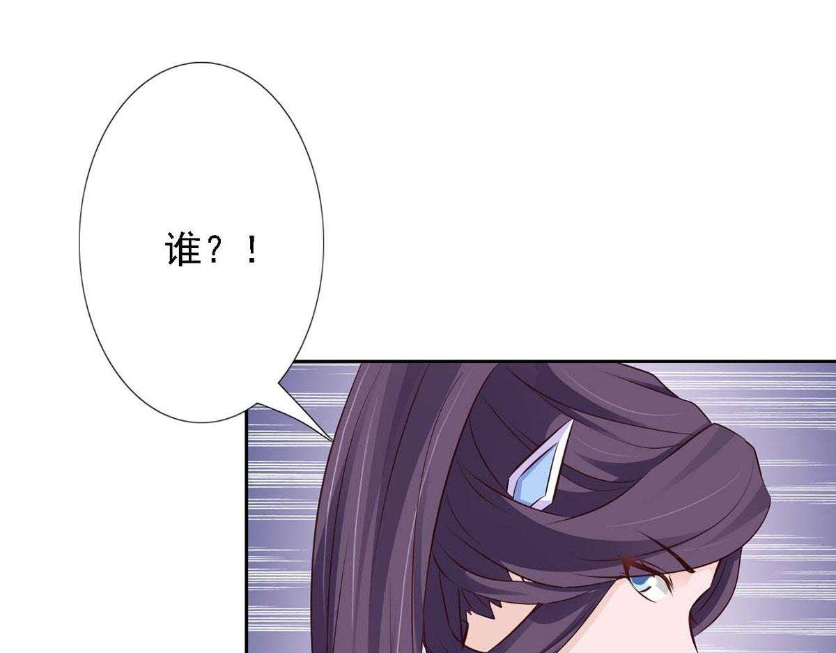 第50话(1/2)-第50话